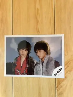 キスマイ　玉森、藤ヶ谷　公式写真