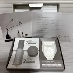 Nオーガニックブライト Bright スキンケアトライアルキット