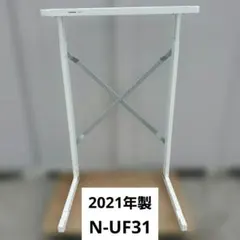Panasonic 衣類乾燥機専用ユニット台 N-UF31 パナソニックのサムネイル