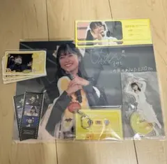 2026年最新】リトグリ アサヒの人気アイテム - メルカリ