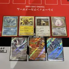 ポケモンカードclassic クラシック　フリーザーサンダーカビゴン他まとめ売り