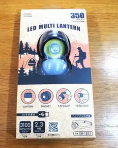 メル90256様 リクエスト 2点 まとめ商品