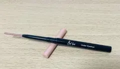 &be アンダーアイライナー ピンクパール