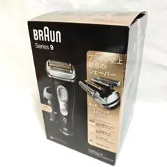 新品未使用 BRAUN ブラウンシリーズ8・9用6in1アルコール洗浄システム