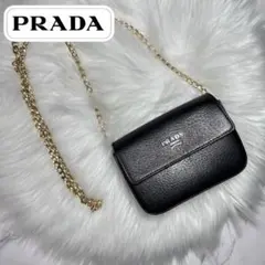 プラダ　prada レザー　クラッチ　ショルダー　バッグ