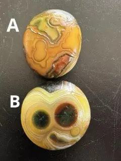 ❤️ 12g 綺麗 ✳レア 模様 可愛い天眼 ゴビ瑪瑙 アゲート 天然原石