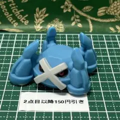 メタグロス:2680:フィギュア:指人形:ポケモンキッズ:ソフビ:現状品