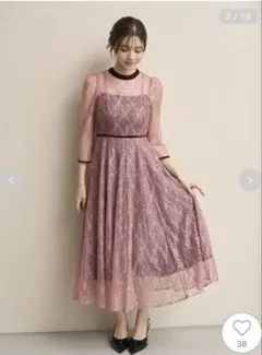 SNIDEL スパークルレースドレス