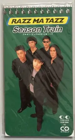 Item thumbnail for item 7e86df49-757c-4b0b-9d80-ebb2d342f545