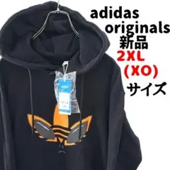新品 アディダス adidas originals プルオーバー パーカー