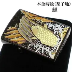 最終値下げ‼️ 美品‼️ZIPPO ジッポー 広島カープ 蒔絵 レア - メルカリ