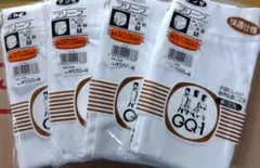 グンゼGQ-1ブリーフ（スパンゴム使用）4枚セット Mサイズ