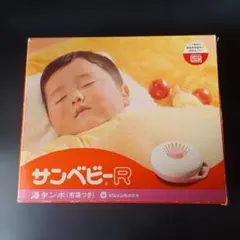 2026年最新】湯たんぽ レトロの人気アイテム - メルカリ