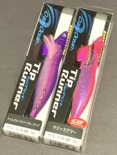 2025年最新】ティップランエギの人気アイテム - メルカリ