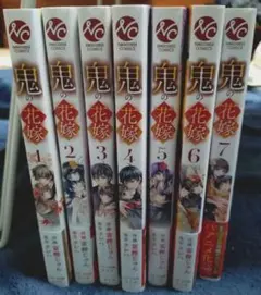 B-SIDE　LABEL　ステッカー　誕生日　2種類セット