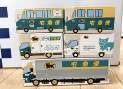 2025年最新】トミカ ヤマト 引越の人気アイテム - メルカリ