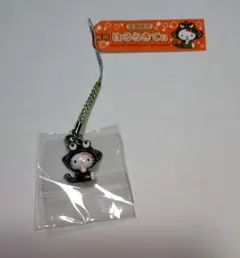 Item thumbnail for item bf7fa531-8343-4281-96bf-37262ae402b5