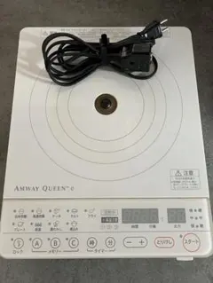 Amway Queen e Induction Range 本体 2025年型 - メルカリ Amway Queen e Induction Range 本体2025年型