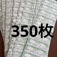 Item thumbnail for item 2b9a41d9-9992-44dc-bed2-95f4fd05c845