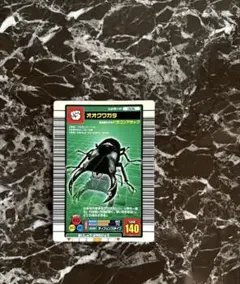 2026年最新】2004ファースト拡張パックの人気アイテム - メルカリ