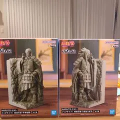 ナルト　フィグライフ！ 終末の谷　千手柱間　うちはマダラセット