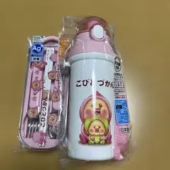 Item thumbnail for item ea004428-8691-4db6-bddf-2510bc60c303