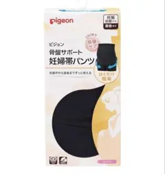 ピジョン 骨盤サポート 妊婦帯パンツ