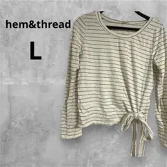 hem&thread 【L】ボーダー リボン
