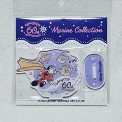 パンダ様 リクエスト 2点 まとめ商品