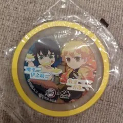 鬼滅の刃 コースター 伊之助　我妻善逸