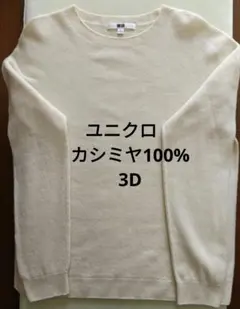 Item thumbnail for item c0de472d-8943-4e3f-ae09-45210f842393