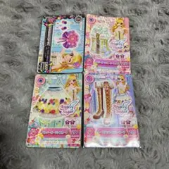 アイカツカード パンジーガーデン 星宮いちご