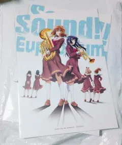 最終楽章 響け！ユーフォニアム 入場者特典スタンドビジュアルカード第