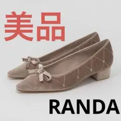 RANDA ビーズ×キルティング リボン ローヒールパンプス 22.5cmのサムネイル