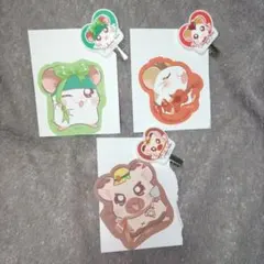 蘆花様 リクエスト 3点 まとめ商品