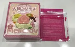 【新品未開封】Mellojoy 大福