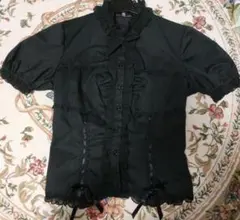 Item thumbnail for item 0bfdfeb7-f4e0-4671-bb95-92be41d360ba