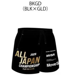 ALL JAPAN 陸上　3枚セット 2026年最新】AllJAPAN 陸上の人気アイテム - メルカリ