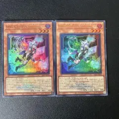 M∀LICE＜P＞Cheshire Cat マリスポーンチェシャキャット　2枚