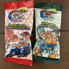 ペアキャラストラップ