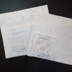 ss-48〈白地２枚セット〉刺し子　ホビーラホビーレ