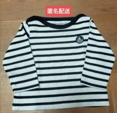 【難あり】プチバトー ボーダーロンT 80