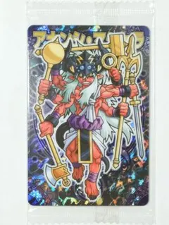 Shu様 リクエスト 4点 まとめ商品