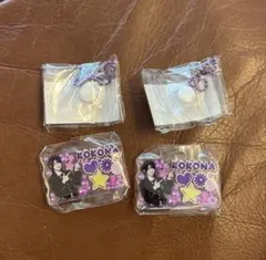 ＥＭＩ様 リクエスト 2点 まとめ商品