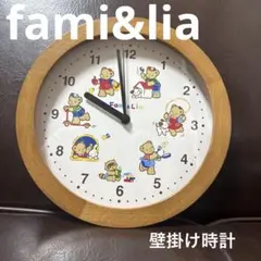 familiar ファミリア 木製フレーム 掛時計 - メルカリ