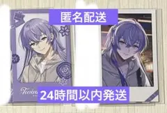 春様 リクエスト 2点 まとめ商品