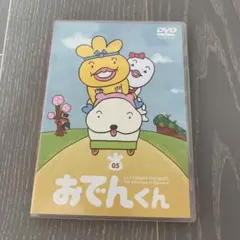 swan様 リクエスト 2点 まとめ商品