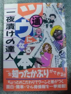 Item thumbnail for item a26f0fb0-5f6d-41ae-bd1b-9704cc2ebdce