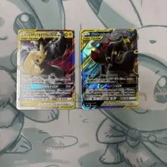 ブラッキー&ダークライ　rr ピカチュウ&ゼクロム　rrのサムネイル