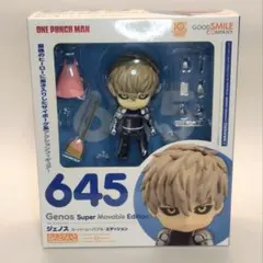 ねんどろいど ワンパンマン ジェノス 645 フィギュア